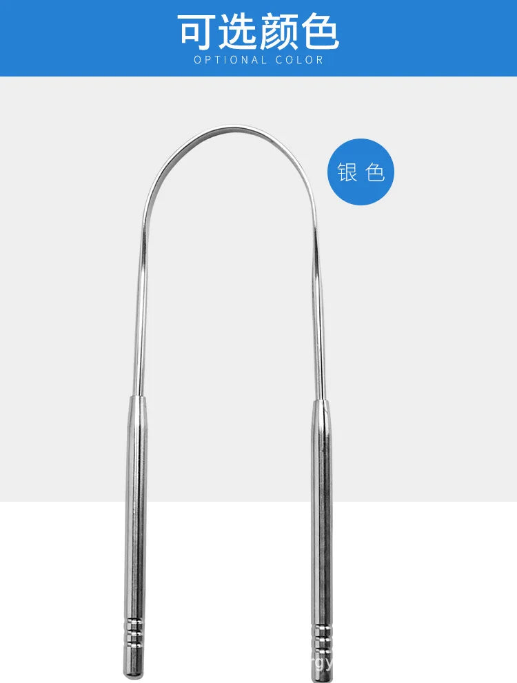 Stainless Metal Tongue Scraper For fresh breath